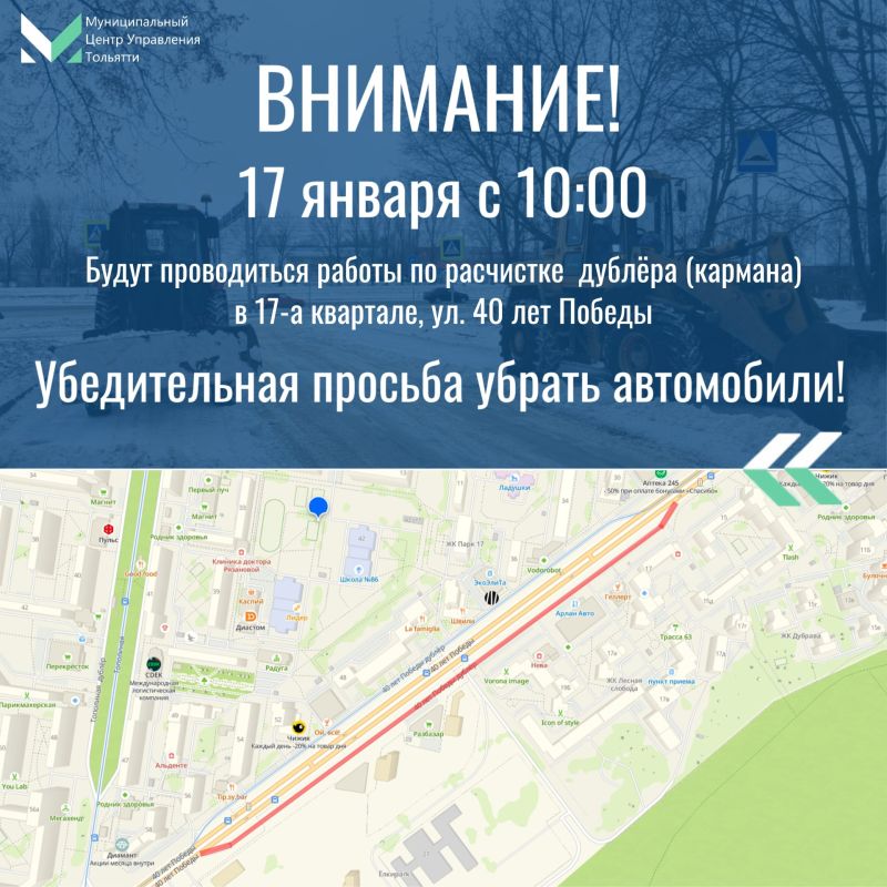 ��������! ������ ������ ����������!