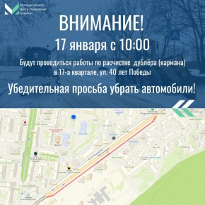 ��������! ������ ������ ����������!