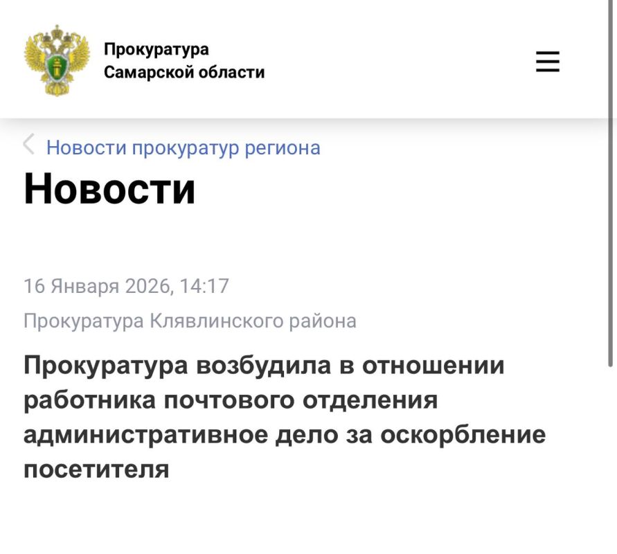 ��������� ������� �� �����: