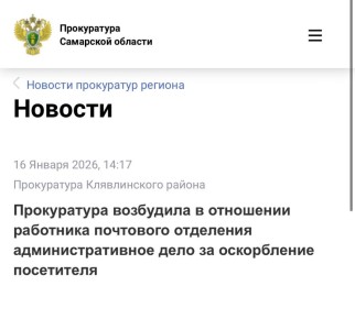 ��������� ������� �� �����: