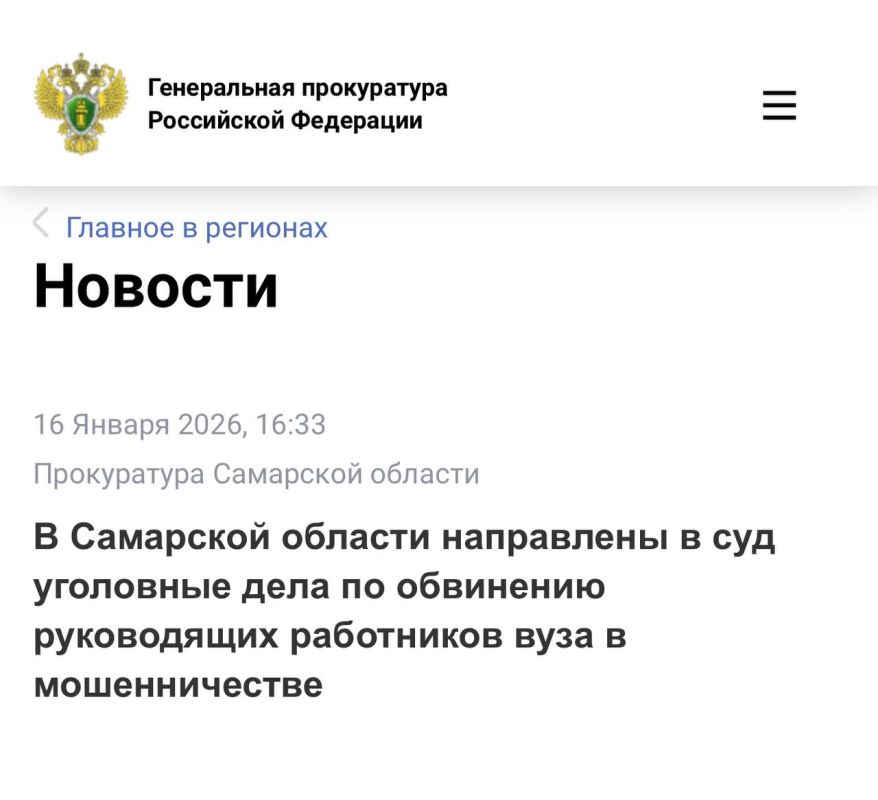 ����������� ������ ������ ��������� ������������� ���������� �� ��������� ����� � ��������� ���������� � ���������� ������-����������������� ����� ������ �� �����