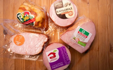 ����������� ����-�����: ��� �������� �������?