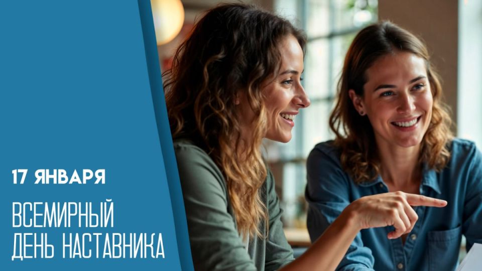 17 ������ � ��������� ���� ����������: ��� ������� ���� � ����� �������������� ����������