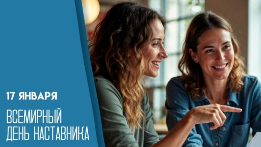 17 ������ � ��������� ���� ����������: ��� ������� ���� � ����� �������������� ����������