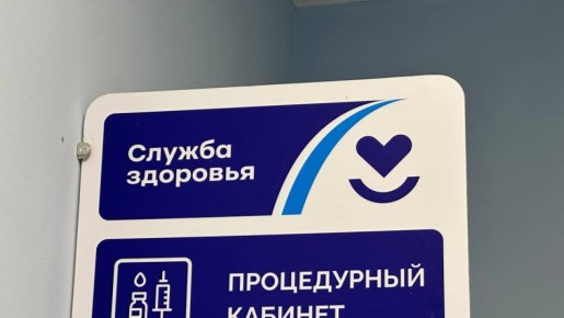 � ������ ������� � �������� ������� ����������� �� 500 ��������� � �����