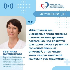 ��� ���������� ���������� �������� � ������������ ���� �������� ������?