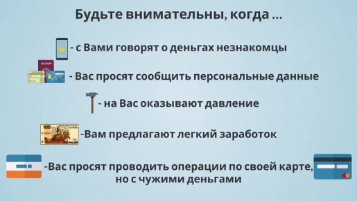 ������ �� �������!. � �� �� ������ �� ������������ ����! ����������� ����� ����� � ����� ���������� - ��� ������������� ������������: