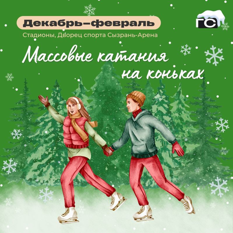 ���������� ���������� �� ���� �������