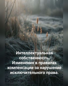 ����� ������� ����������� �� ��������� ���������������� ����