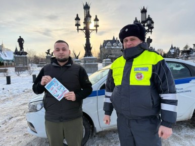 ���������� ���������������� ��������������� ������ � ���� �������� ������� ���������������� ������ � ���������� � ����������, ����������� ������������ ��������� �������� � ������ ������