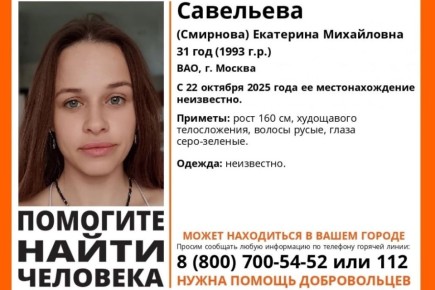 ����������, ������� ����� ������� � �����, ���� ������