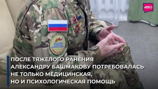 ������� ��������� � ������ ������� ����� � ��� ����� ����� ����������