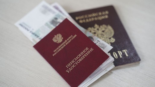 ����� ������� ������ � 2026 ����: ������ ������, � ������� ����� �����