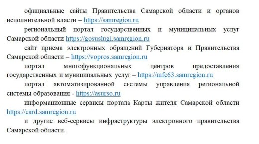 ������ ������ ���������� ������� ��������� �������