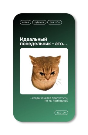 ����� �������� ��������!. �������� ������ - �������� ������ ������������ �����