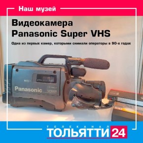 �������� � ������! 20 ������ � ���� �����������