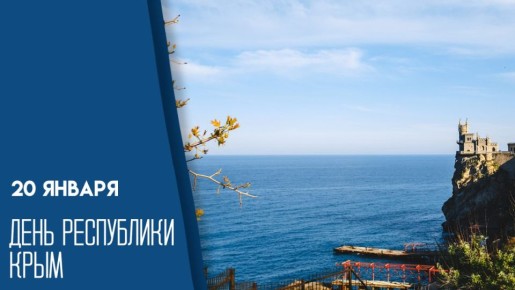 20 ������ � ���� ���������� ����: ���������� ����� �������