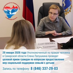 ���� � ��� ��������� ������� �� ����� ���������� ��������� ������ � ������ � ����������� � ��������������� �� ������ �������� � ��������� �������