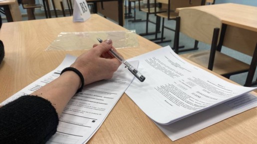 �������� ������� ����������� ����� ��� ����� ���-2026