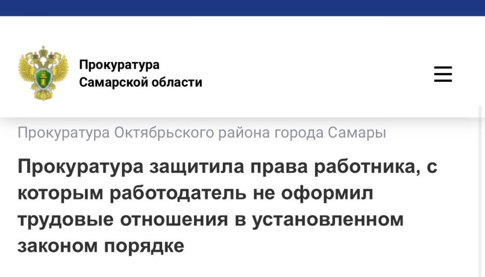 ��������� �� ����� �� ������: