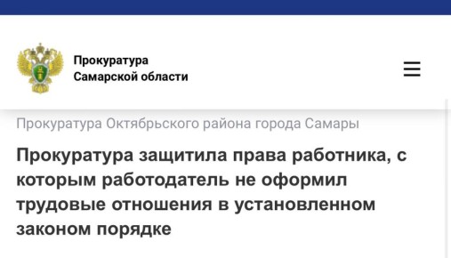 ��������� �� ����� �� ������: