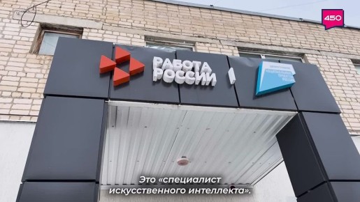 ������ ������������, �������� ������ � ���������������� ��� ������������ ��������� �������� � ����������� ��������� ���, � ����� ����� �� ����� ����� ��������� � ������� ������� �����