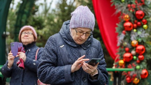 ������������� ����������� �����������: ��� ���� ������� � 2026 ����