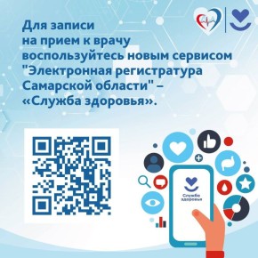 ��� ���������� �� ����� � ������������ ����� ����������� ������������ ������� ���������?