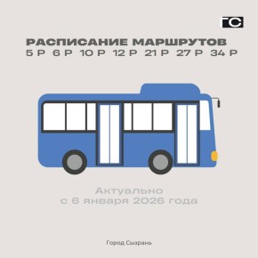 ���������� � ����� �������� ���������� ����������