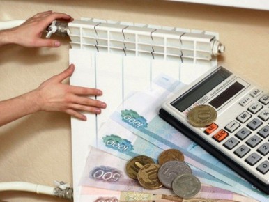 Информация для абонентов СамРЭК