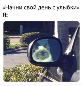 ������ ������� ����!. �� ��������� ����������, ������� ����� �������, ��������� ��������� ����