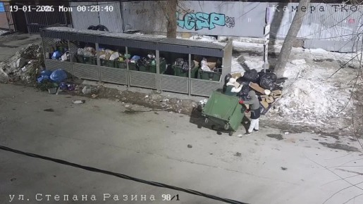 ������ ������ ������, ��� ����� �� ����� ������ ��������� �� ���� ������� �������