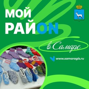 ������������ � ���, ��� ���������� � ������� ������ ������