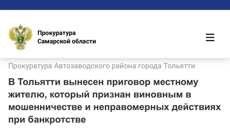 �� �������������