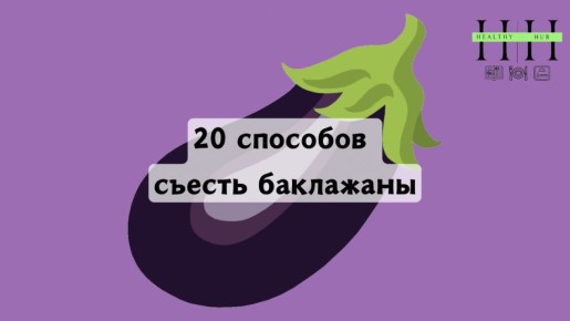 20 �������� �������� ��������� � �������� ������