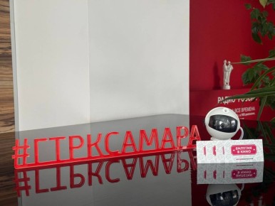 ����������� ������� �� ���� ��������!