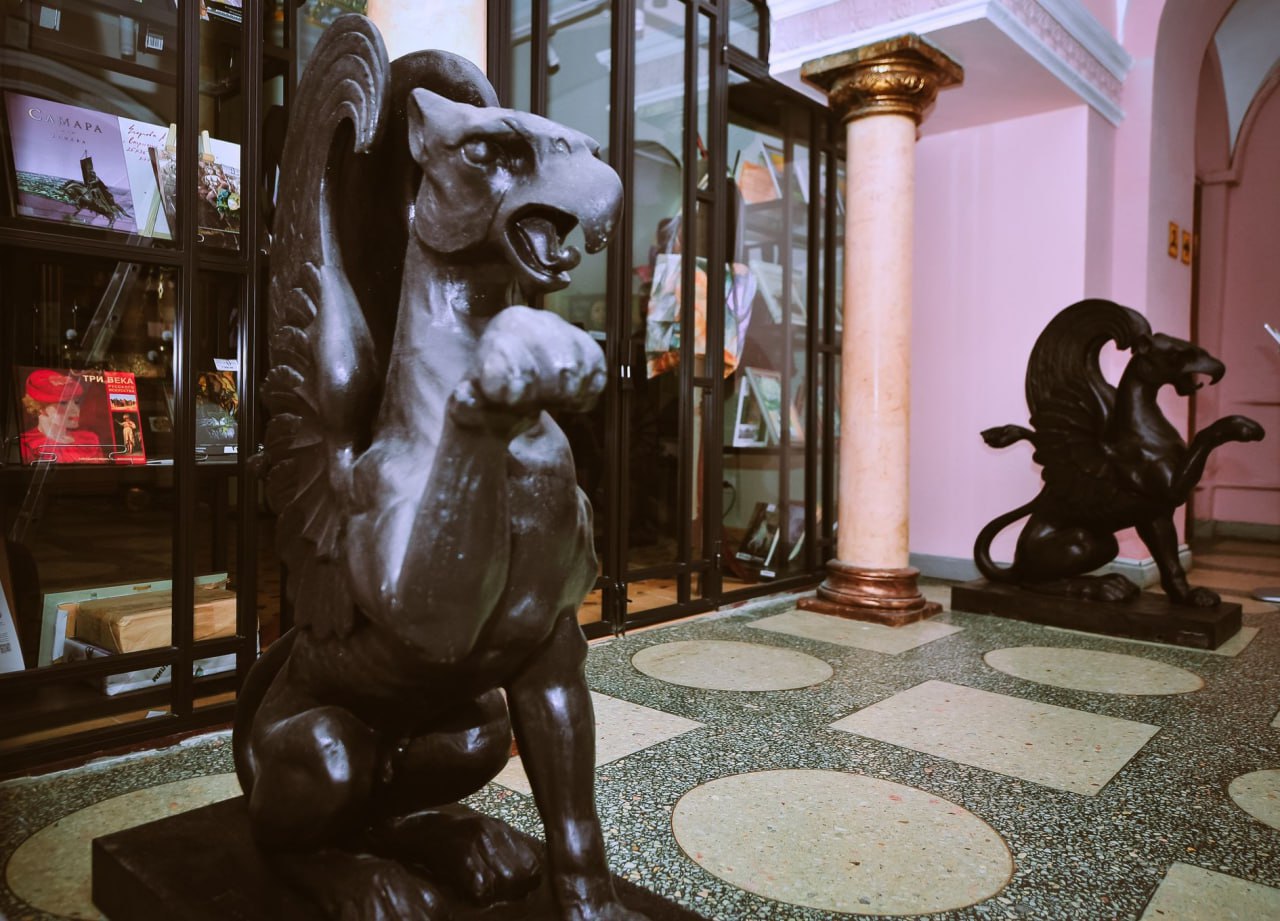 Самарский художественный музей Самарский художественный музей