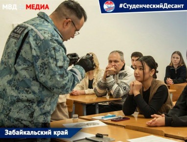 � ���������� ��� ����������� ������������, ������� ���������� �� �������� ����, ���������� ������������� ����� #������������������