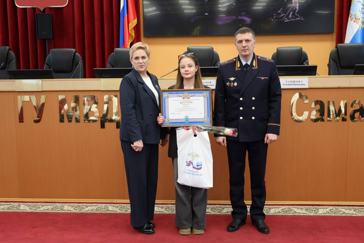 В актовом зале ГУ МВД России по Самарской области состоялась торжественная церемония награждения победителей Правового диктанта, организованного Министерством образования Самарской области совместно с региональным главком...
