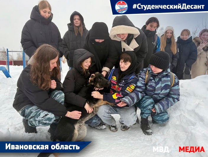 В преддверии Дня российского студенчества, который приходится на Татьянин день, стартовала Всероссийская акция #СтуденческийДесант В преддверии Дня российского студенчества, который приходится на Татьянин день, стартовала Всероссийская акция #СтуденческийДесант