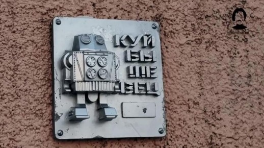 �������-����������� ����������� ����� ������ ���������� ��������� ���������