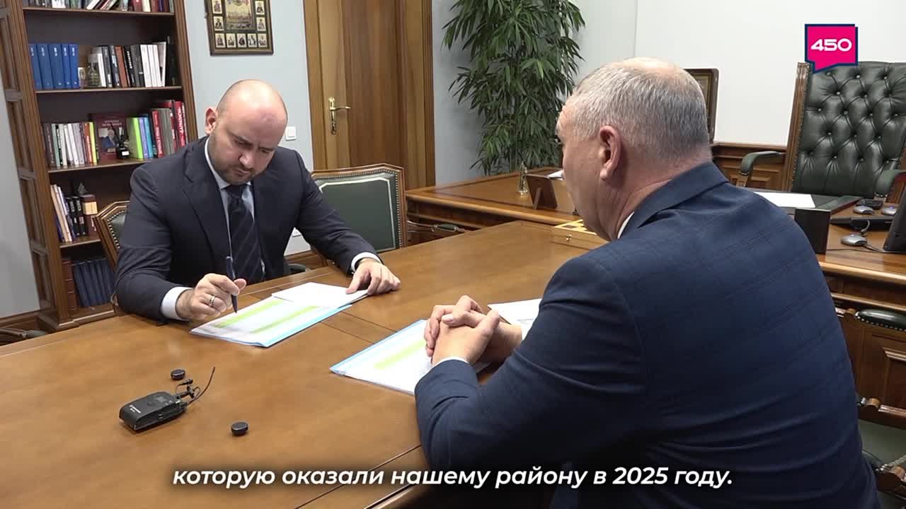 Вячеслав Федорищев встретился с главой Сергиевского района Анатолием Екамасовым