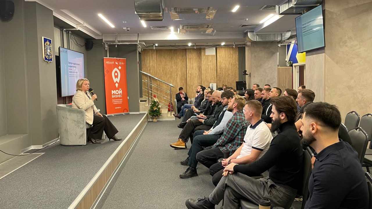 Рассказали предпринимателям о господдержке