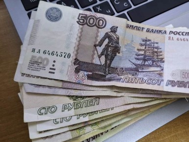 Эксперты предупреждают о подводных камнях наследования пенсионных сбережений