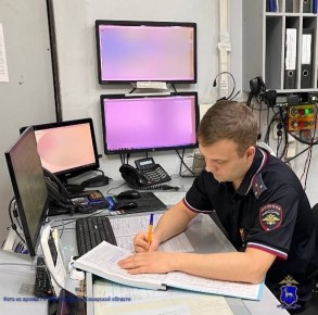 � �������� ����� ������ ��� ������ �� ������ ��������� ��������� ��������� �� ������������ ���������� � �������������� 44-������ ������� ����������, � ����� �� ��������������� ��������� �� ������ � ������ ����� � ����...