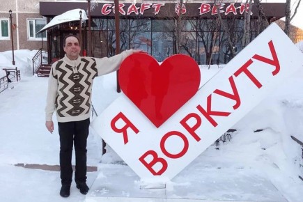 ������� ����� � ������� �������� �� ���� ���������