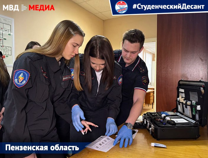 В преддверии Дня российского студенчества, который приходится на Татьянин день, стартовала Всероссийская акция #СтуденческийДесант В преддверии Дня российского студенчества, который приходится на Татьянин день, стартовала Всероссийская акция #СтуденческийДесант