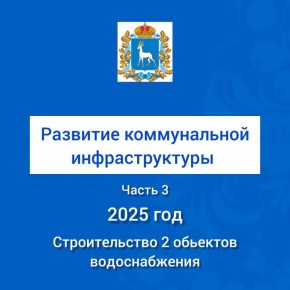 � 2025 ���� �� ������������ ��������� ������������ �������������� � ��������� ������� ��������� �������������, �������������, � ����� ����������� ������ 71 ������� ������������� � �������������