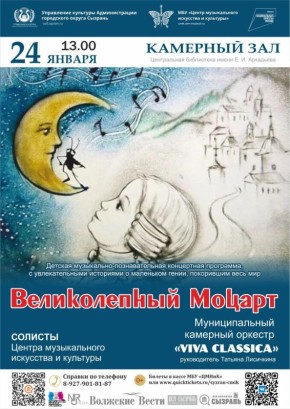 ����������� � ��� �����. ����� ������������ ��������� � �������� ���������� �� ����������-�������������� ��������� ������������� ������