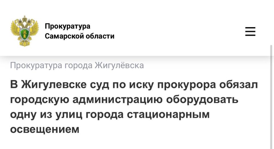 Подробности